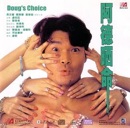 LV1魔王与独居废勇者 封面图