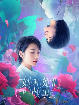 少年法庭 封面图