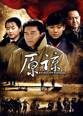 觉醒后，京都公主狂追夫 封面图