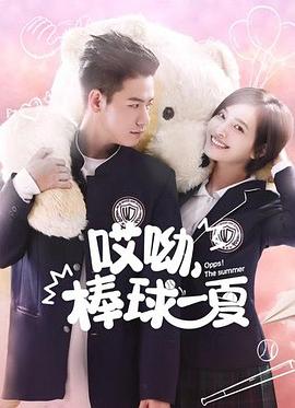 我在人间捡垃圾 封面图