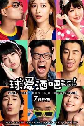 墓地鬼话 封面图