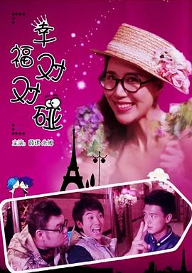 信义兄弟 封面图