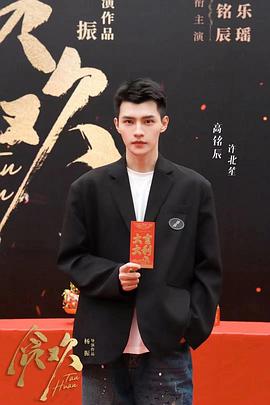 前途海量 封面图