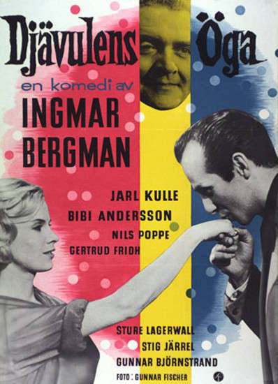 闪婚后，亿万总裁偏要宠我 封面图