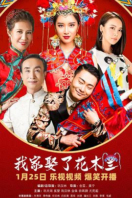 公子墨上香 封面图